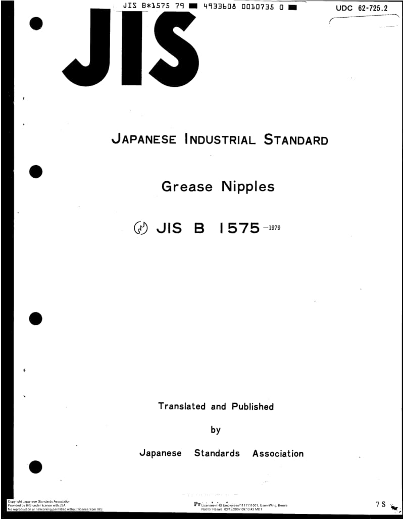 JIS-B-1575-1979-ENG.pdf_第1页