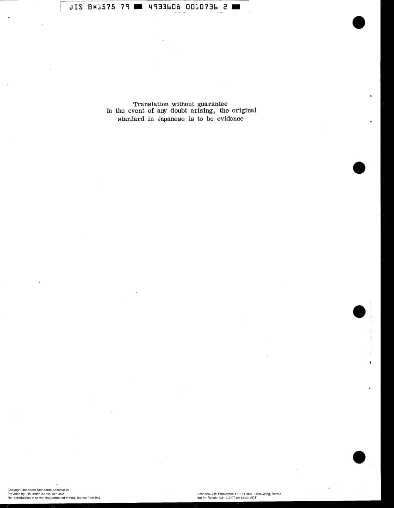 JIS-B-1575-1979-ENG.pdf_第2页