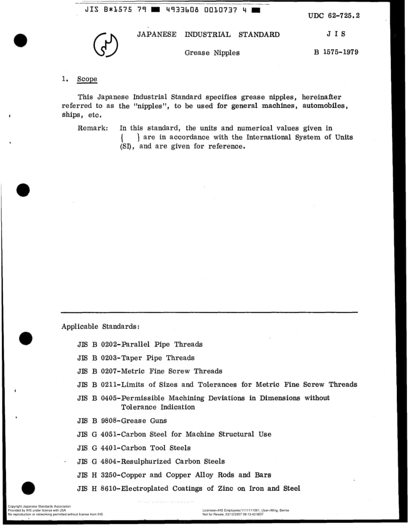 JIS-B-1575-1979-ENG.pdf_第3页