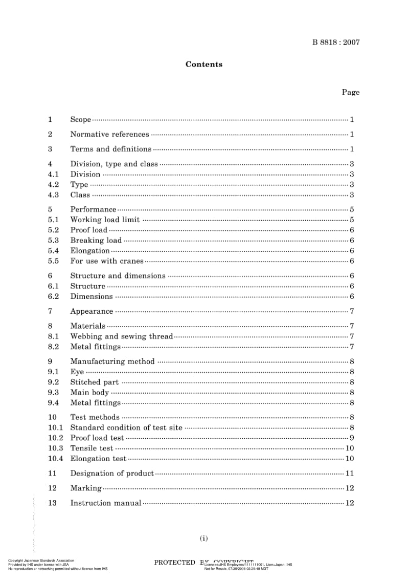 JIS-B-8818-2007-ENG.pdf_第3页