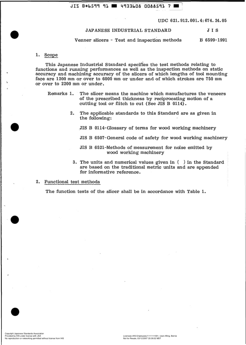 JIS-B-6599-1991-R2003-ENG.pdf_第3页