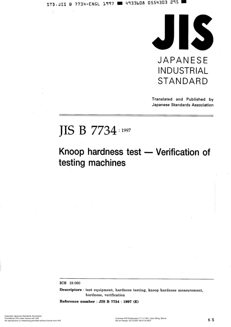 JIS-B-7734-1997-ENG.pdf_第1页