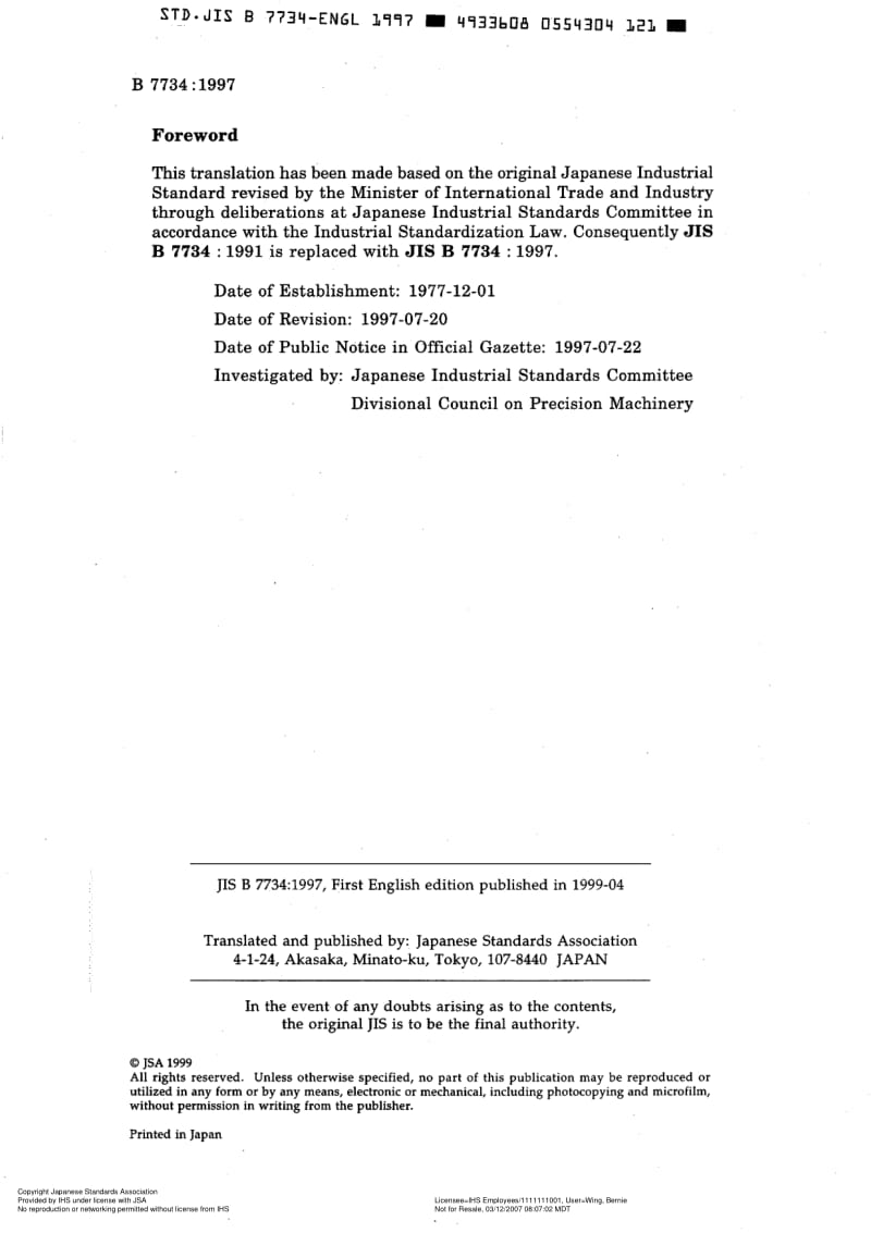 JIS-B-7734-1997-ENG.pdf_第2页