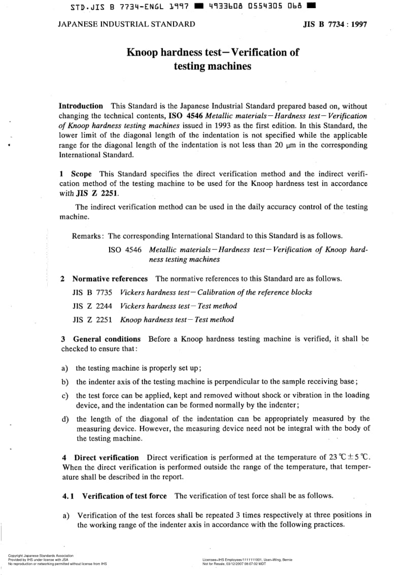 JIS-B-7734-1997-ENG.pdf_第3页