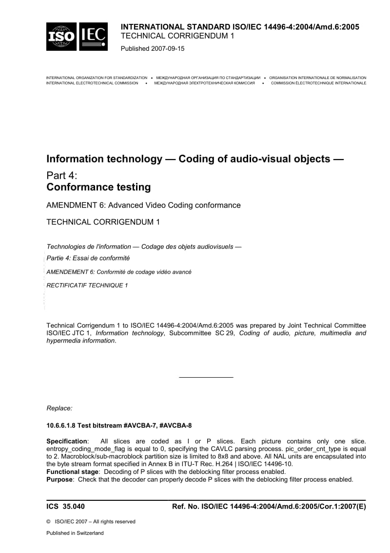 ISO-14496-4-AMD-6-CORR-1-2007.pdf_第1页