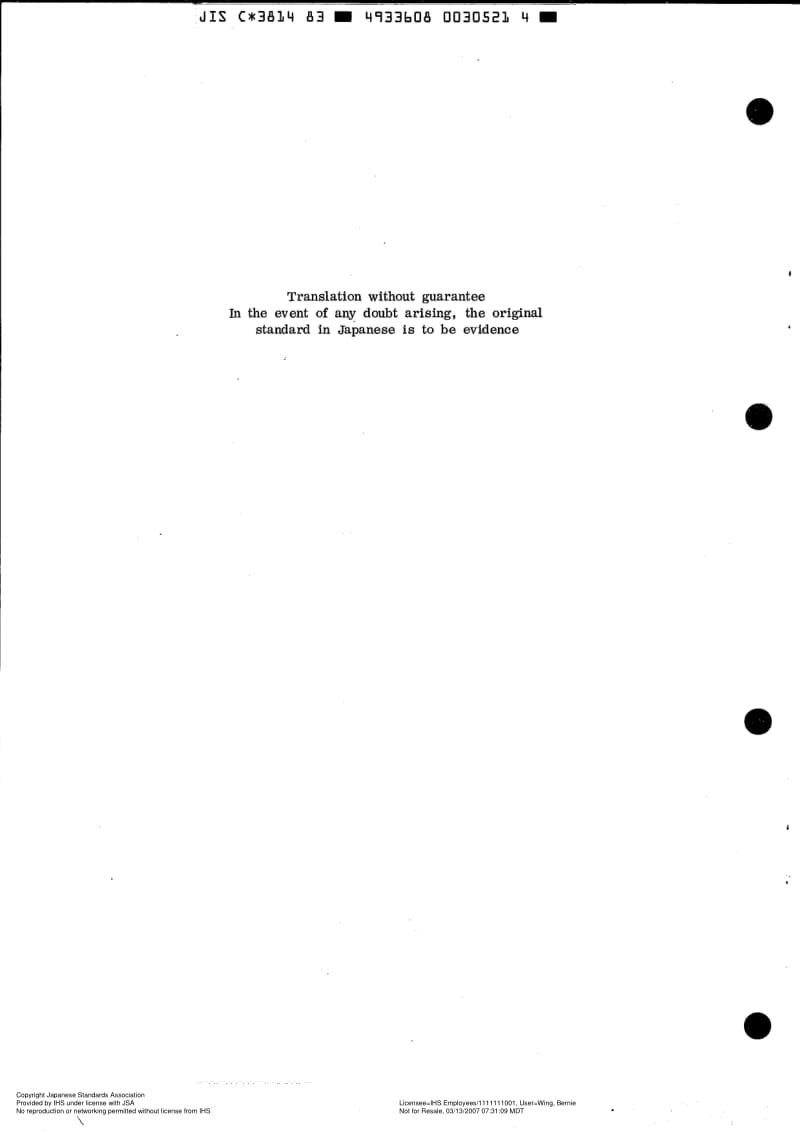 JIS-C-3814-1983-ENG.pdf_第2页