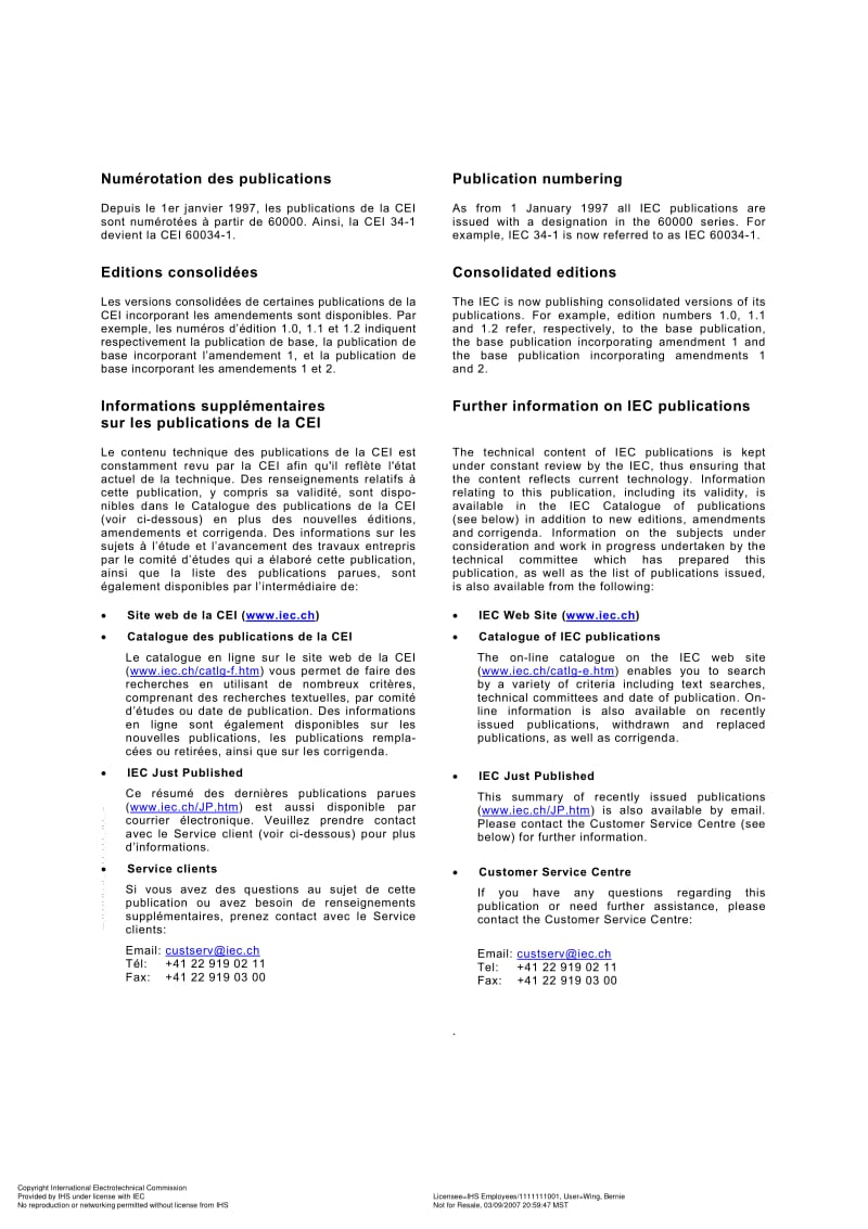 IEC-62053-21-2003.pdf_第2页