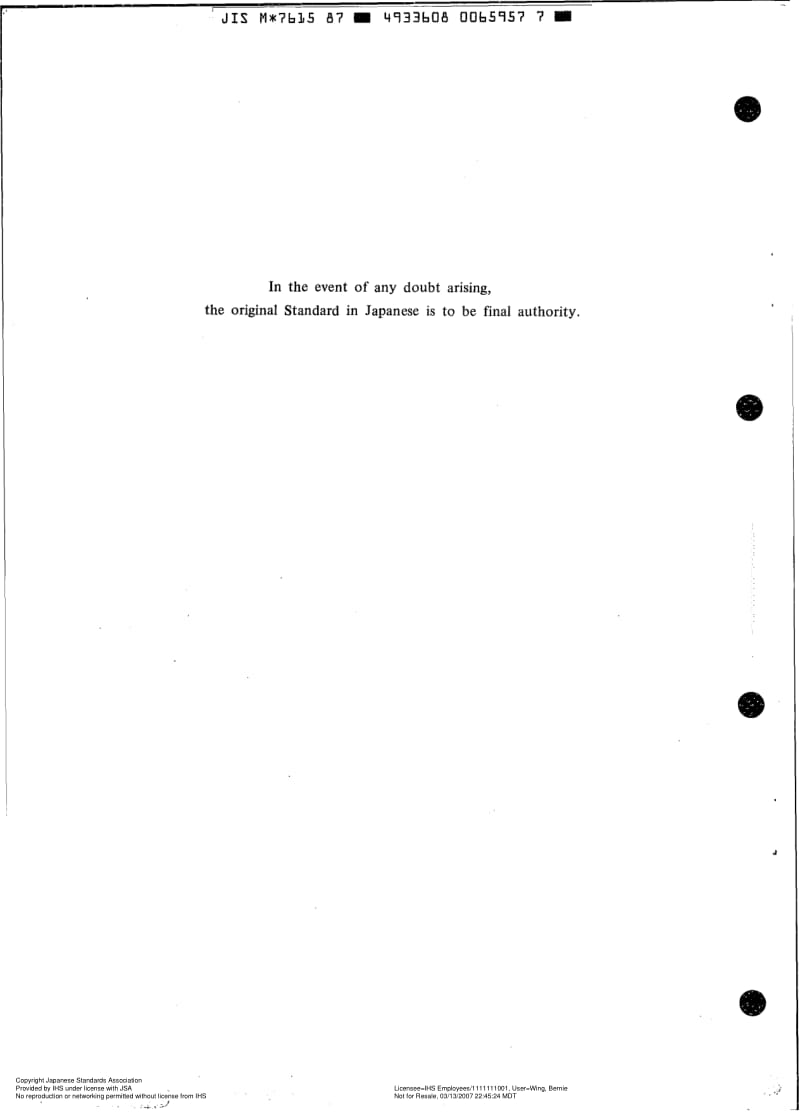 JIS-M-7615-1987-R2005-ENG.pdf_第2页