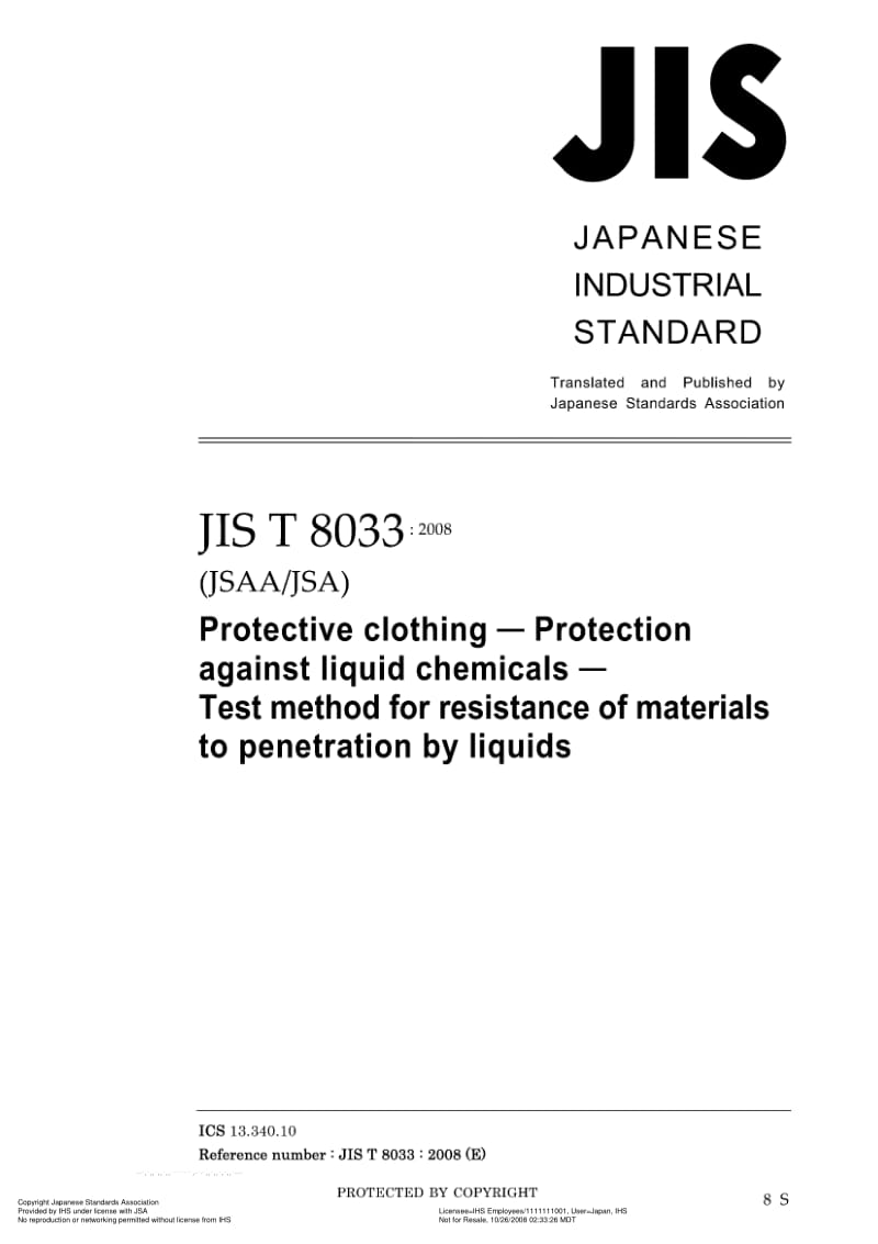 JIS-T-8033-2008-ENG.pdf_第1页