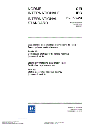 IEC-62053-23-2003.pdf