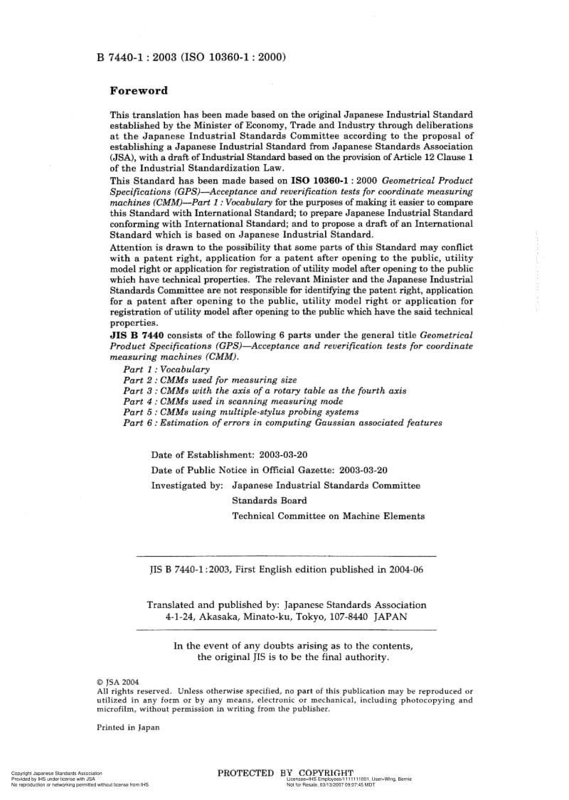 JIS-B-7440-1-2003-ENG.pdf_第2页