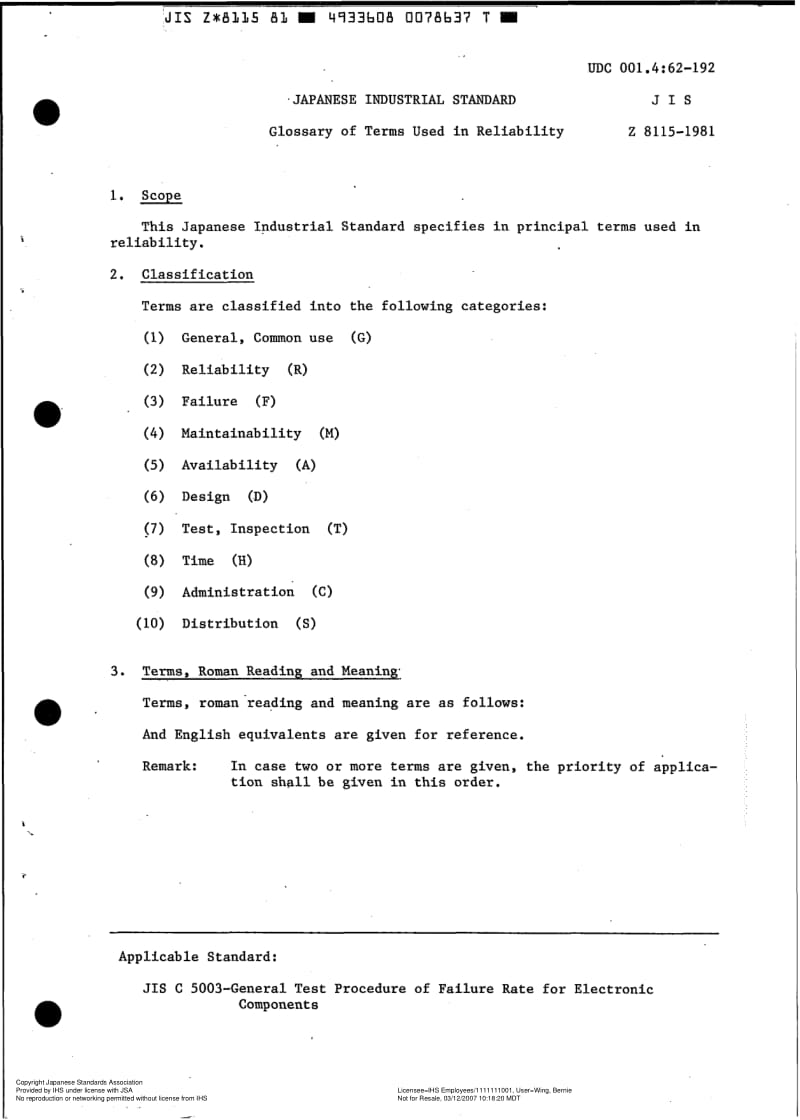 JIS-Z-8115-1981-ENG.pdf_第3页