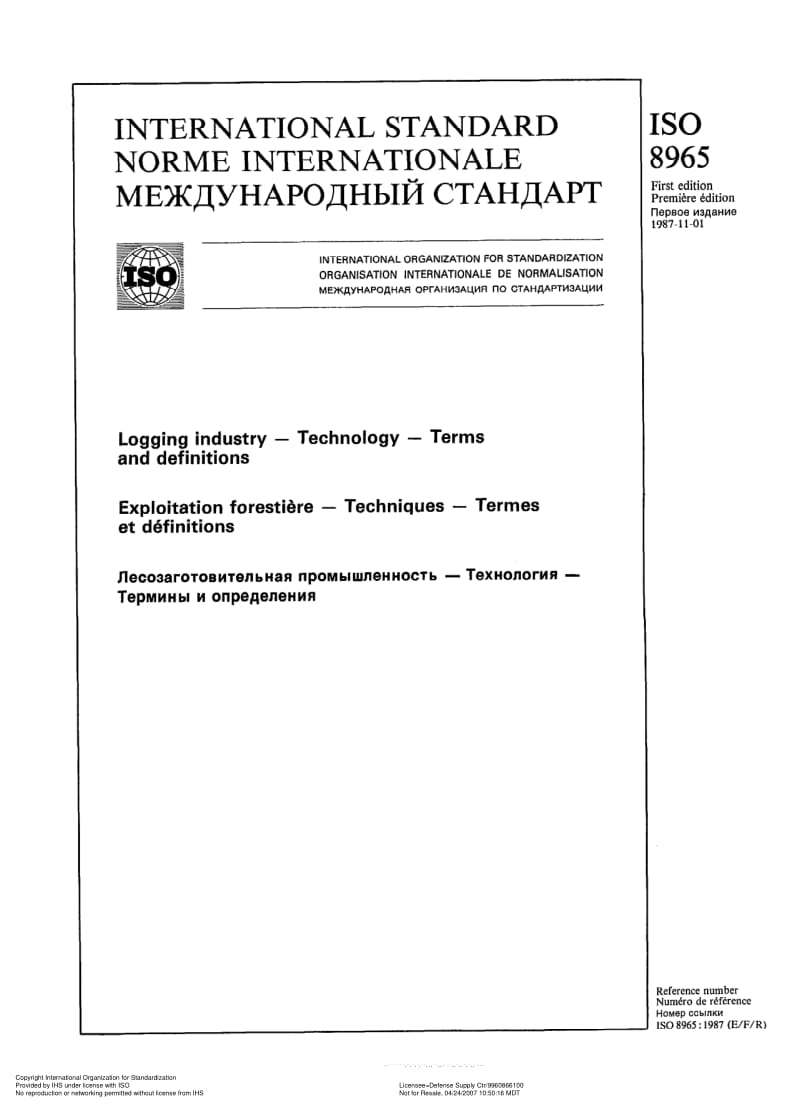 ISO-8965-1987.pdf_第1页