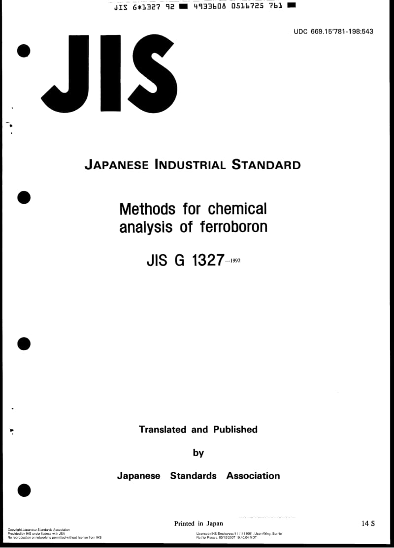 JIS-G-1327-1992-R2004-ENG.pdf_第1页