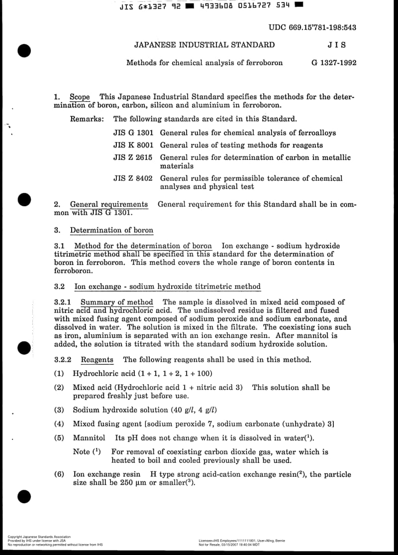 JIS-G-1327-1992-R2004-ENG.pdf_第3页