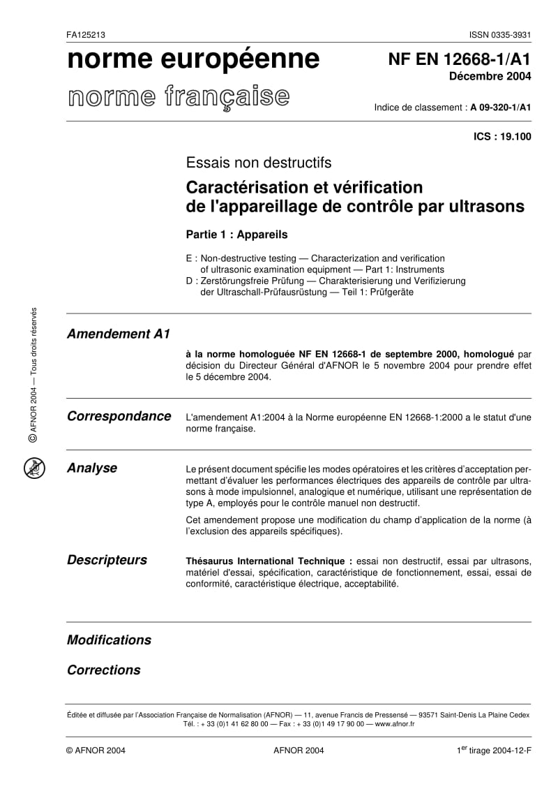 NF-EN-12668-1-A1-2004.pdf_第2页