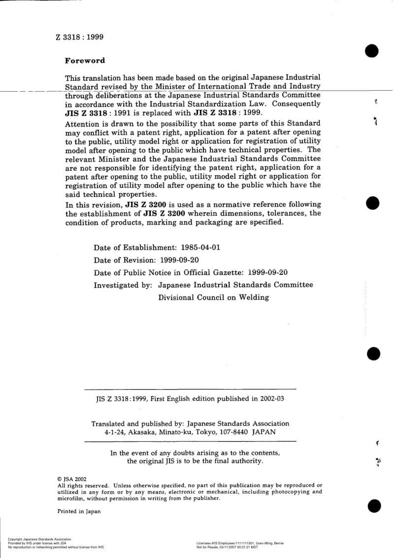 JIS-Z-3318-1999-R2005-ENG.pdf_第2页