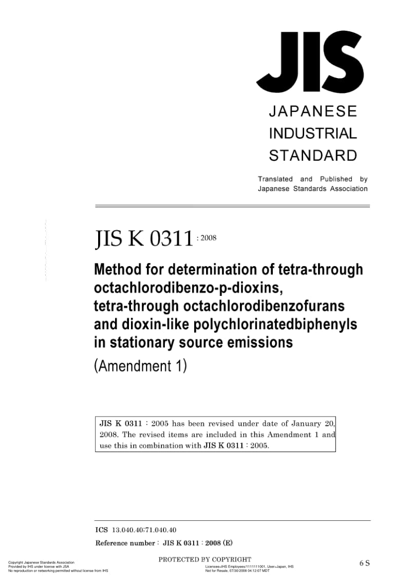 JIS-K-0311-AMD-1-2008-ENG.pdf_第1页