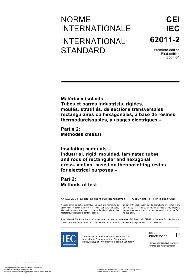 IEC-62011-2-2004.pdf_第3页