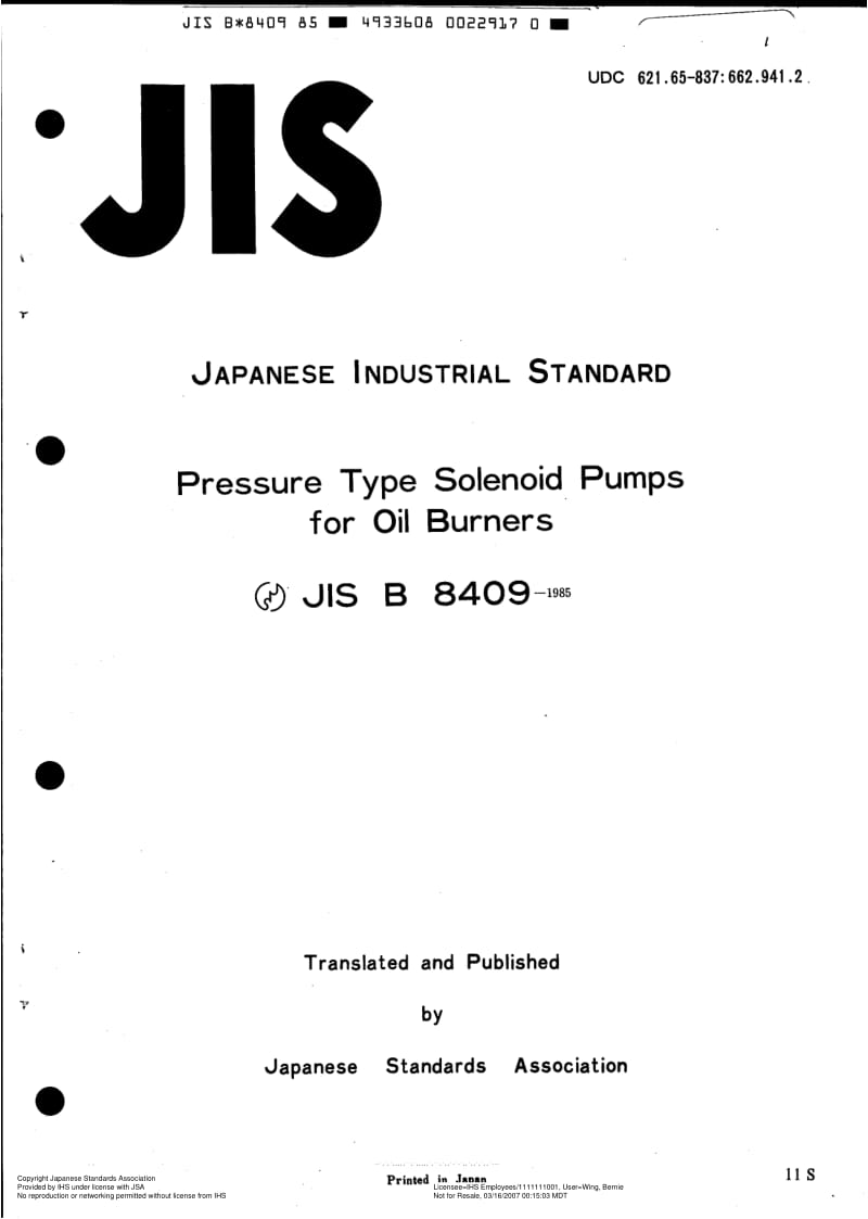 JIS-B-8409-1985-ENG.pdf_第1页