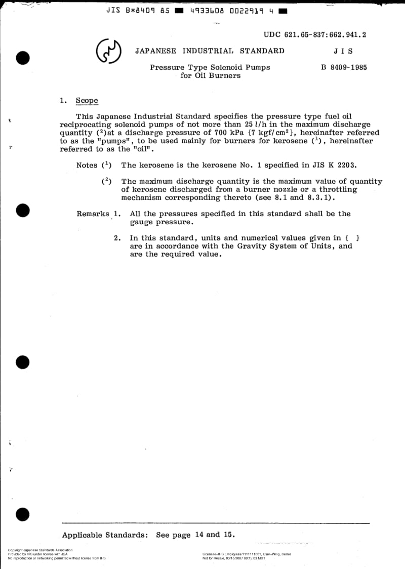 JIS-B-8409-1985-ENG.pdf_第3页