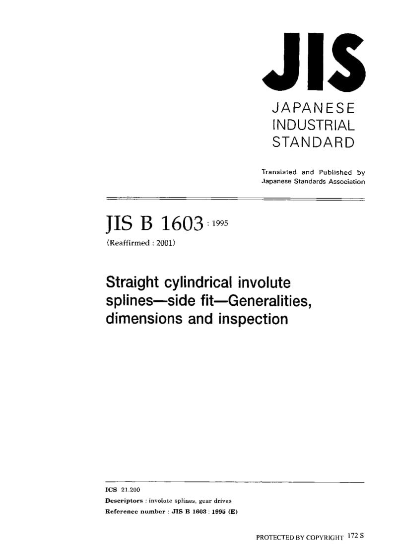 JIS-B-1603-1995-R2005-ENG.pdf_第1页