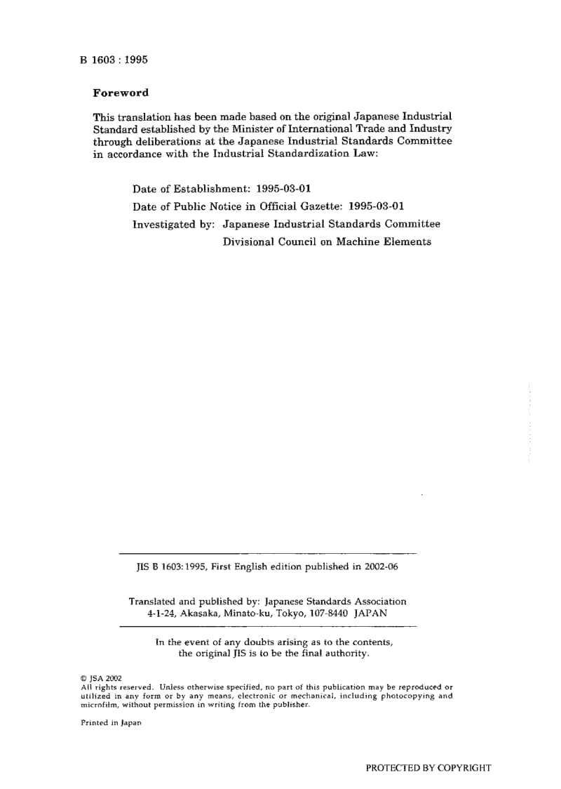 JIS-B-1603-1995-R2005-ENG.pdf_第2页