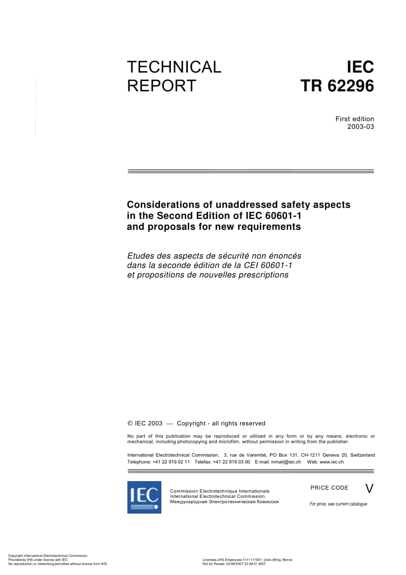 IEC-TR-62296-2003.pdf_第3页