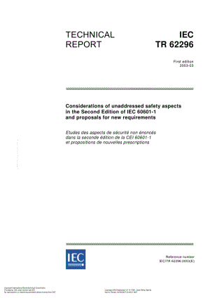 IEC-TR-62296-2003.pdf