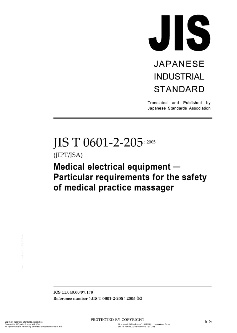 JIS-T-0601-2-205-2005-ENG.pdf_第1页