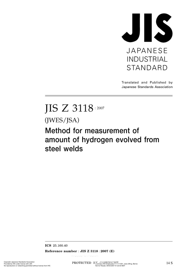 JIS-Z-3118-2007-ENG.pdf_第1页