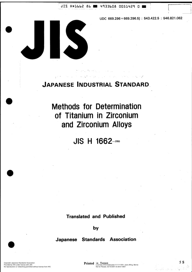 JIS-H-1662-1986-R2005-ENG.pdf_第1页