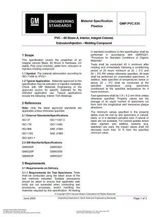 GMNA-GMP.PVC.035-2003.pdf