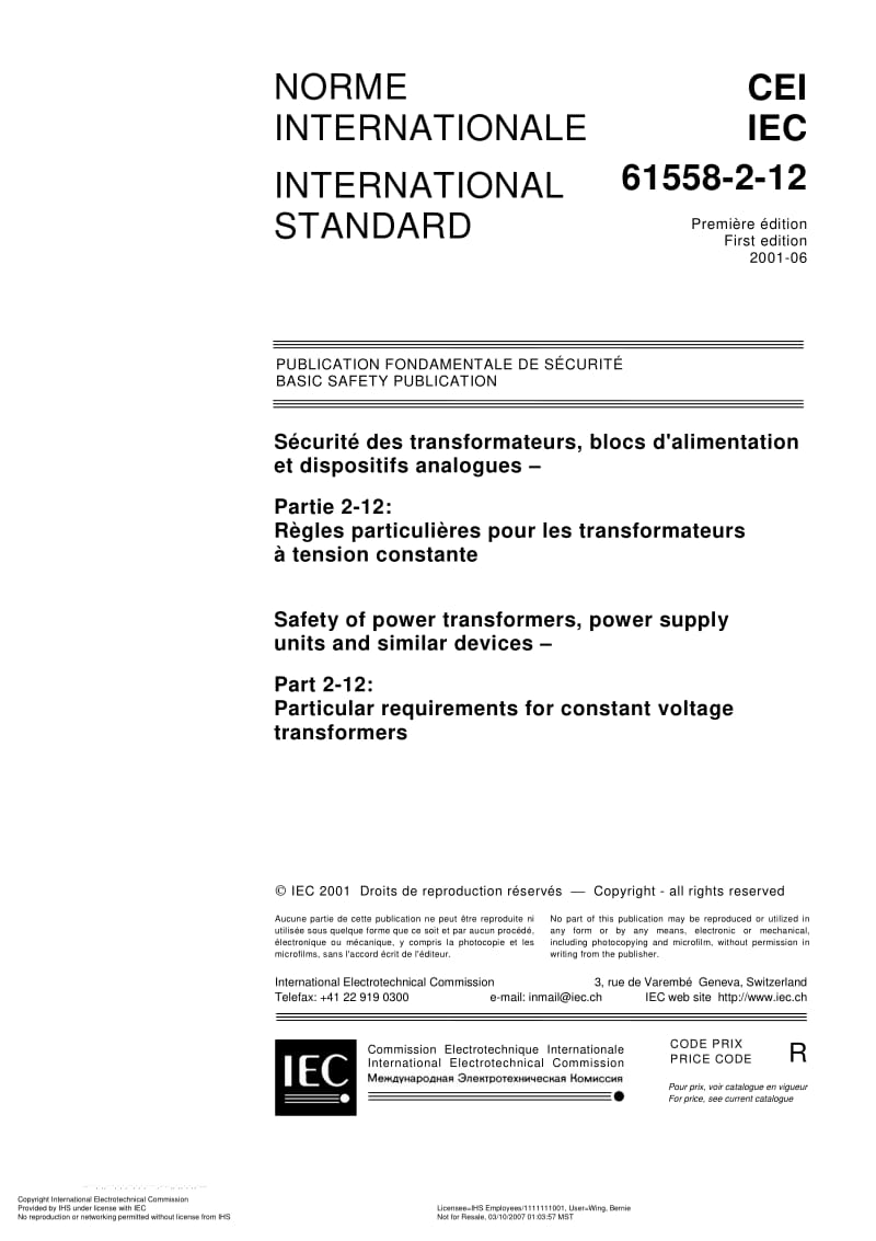 IEC-61558-2-12-2001.pdf_第3页