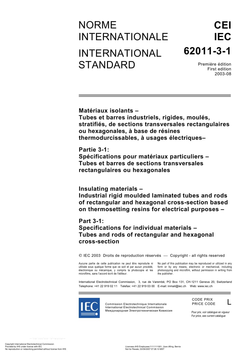 IEC-62011-3-1-2003.pdf_第3页