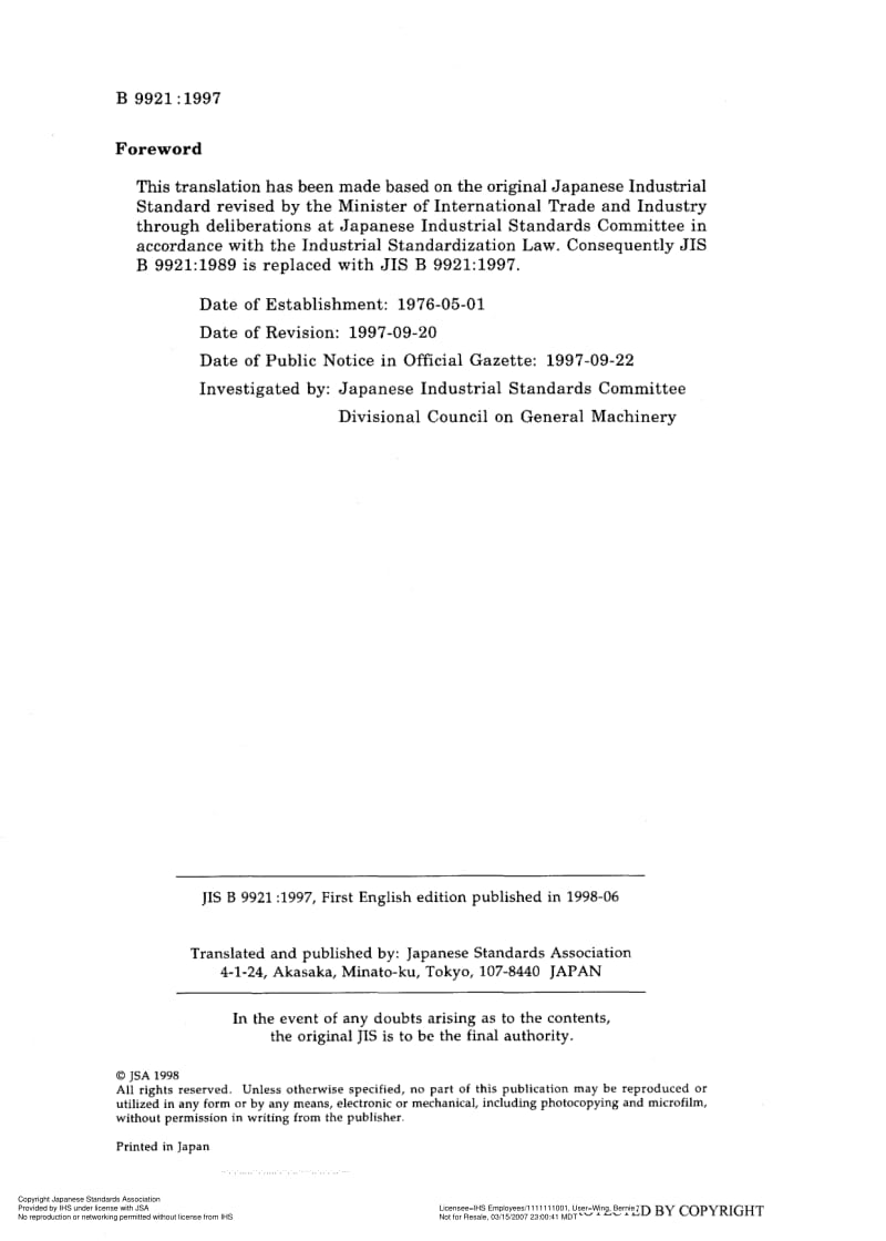 JIS-B-9921-1997-ENG.pdf_第2页