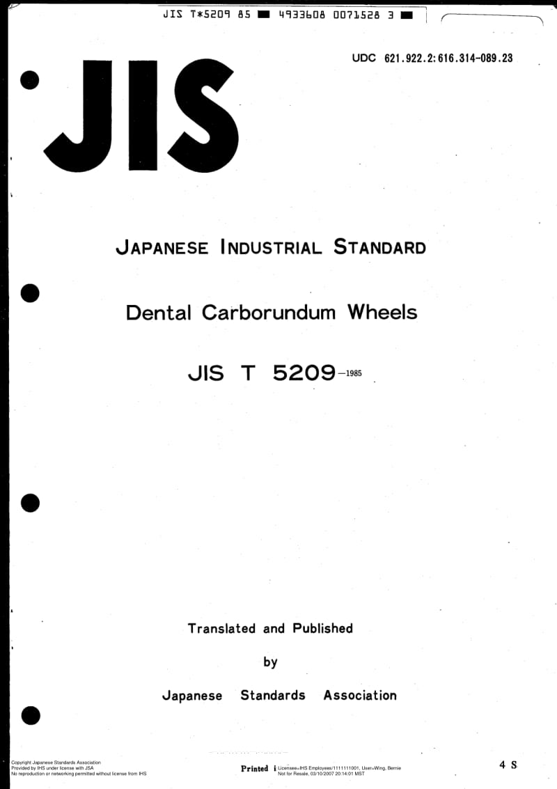 JIS-T-5209-1985-ENG.pdf_第1页