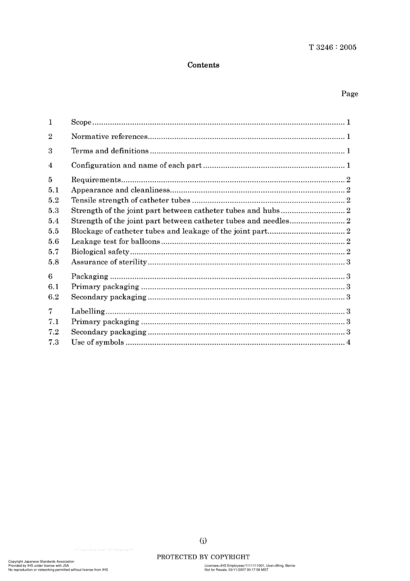 JIS-T-3246-2005-ENG.pdf_第3页