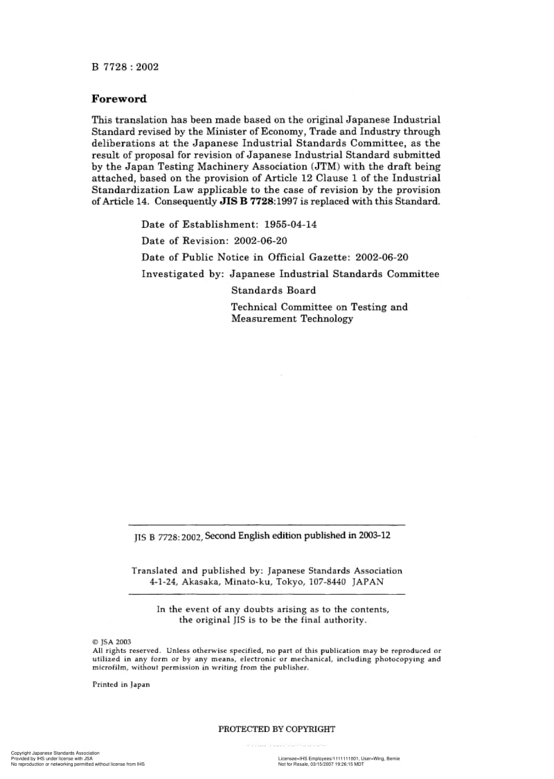 JIS-B-7728-2002-ENG.pdf_第2页