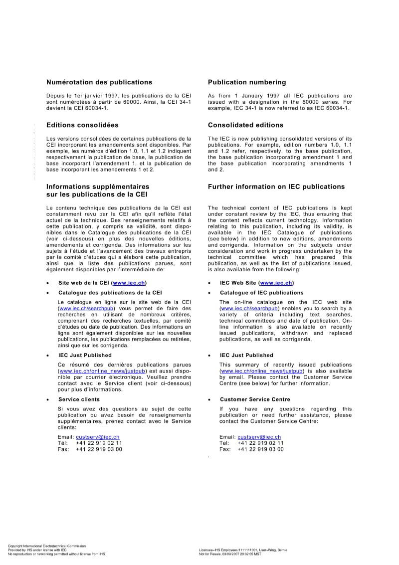 IEC-TS-62100-2004.pdf_第2页
