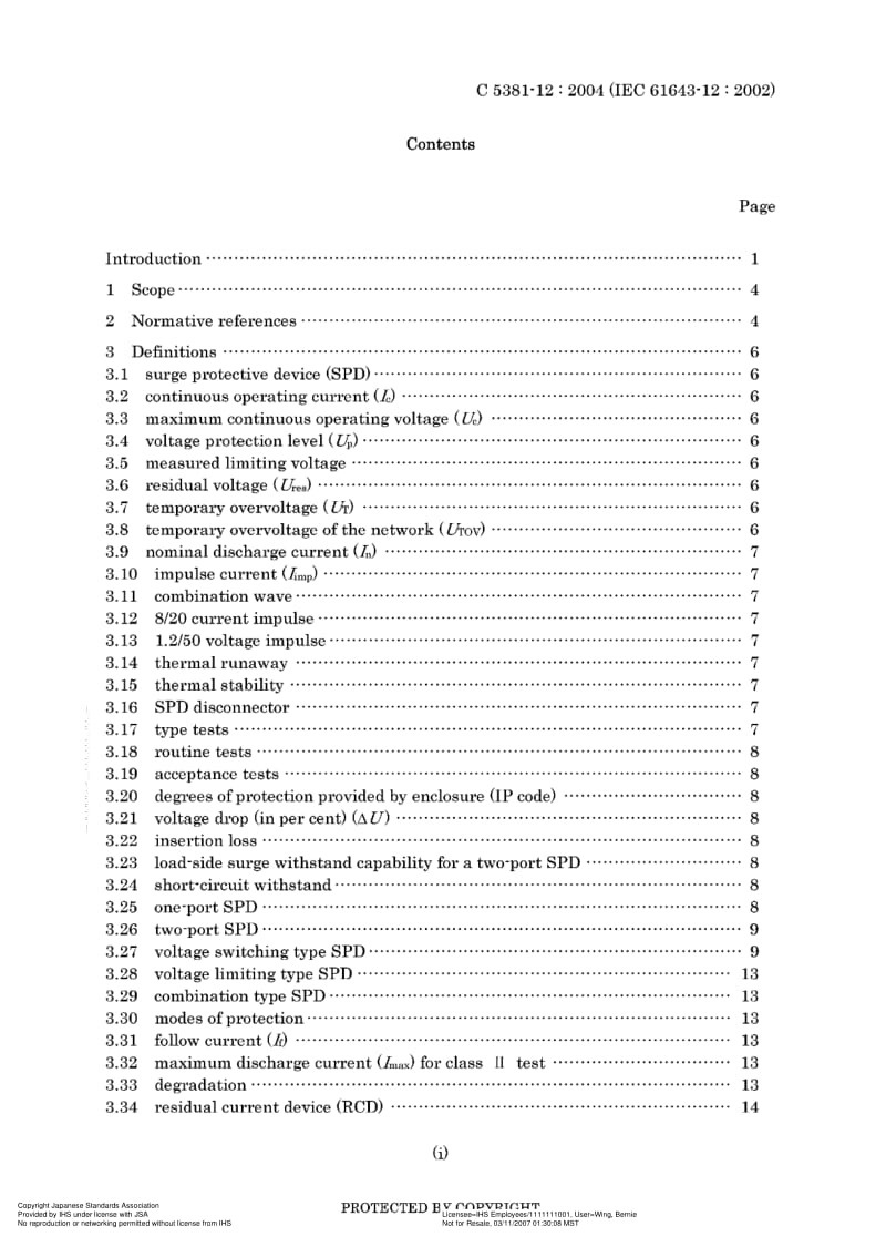 JIS-C-5381-12-2004-ENG.pdf_第3页