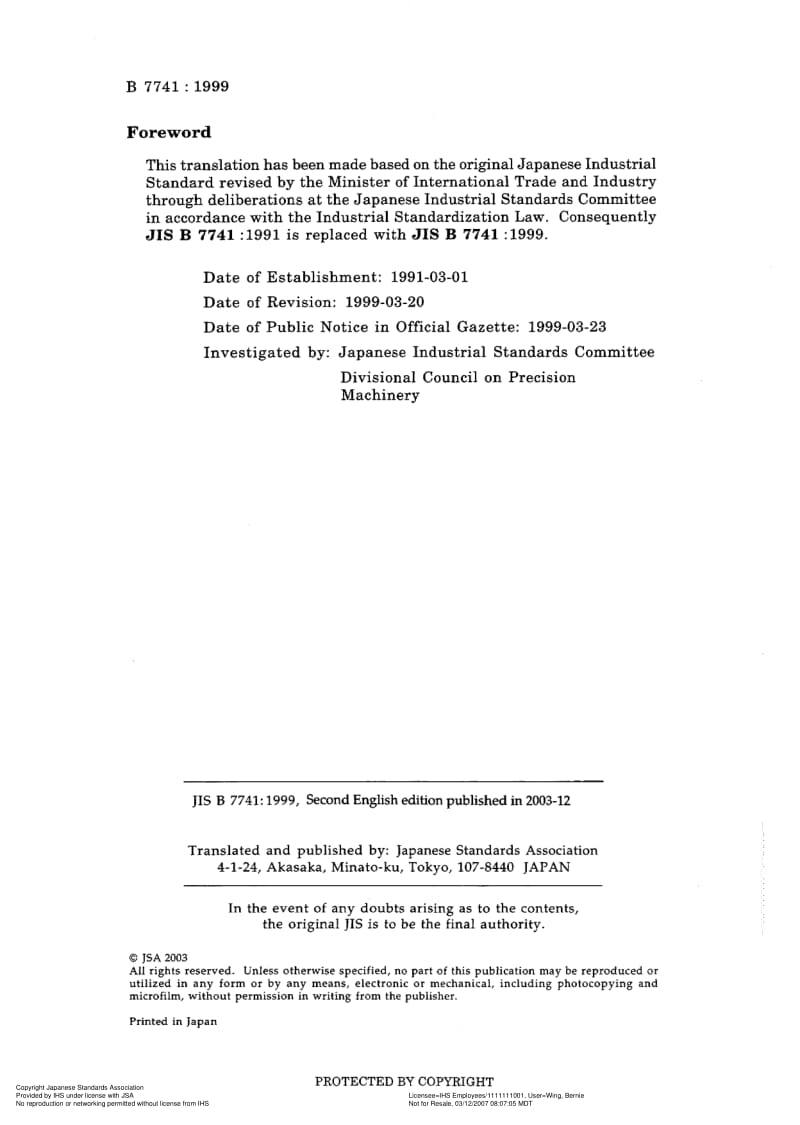 JIS-B-7741-1999-R2005-ENG.pdf_第2页