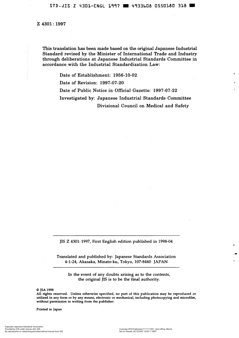 JIS-Z-4301-1997-ENG.pdf_第2页