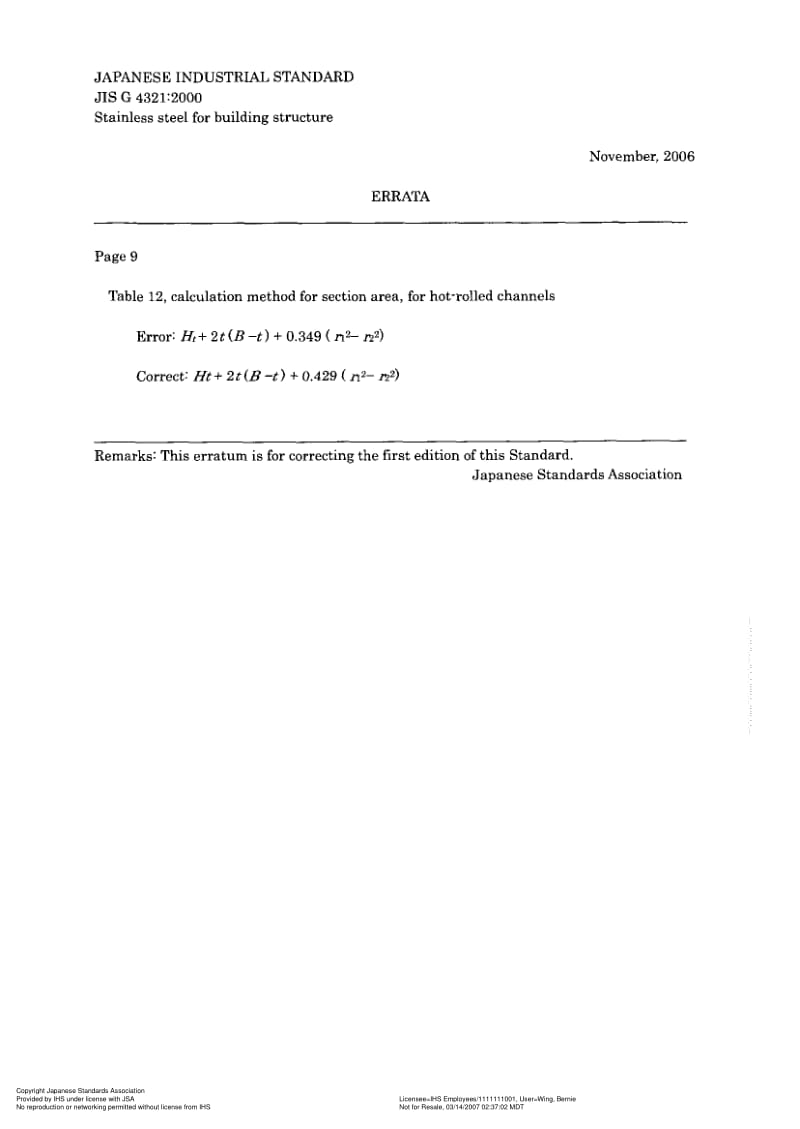 JIS-G-4321-2000-R2005-ENG.pdf_第1页
