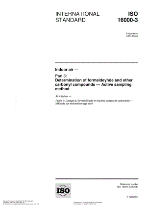 ISO-16000-3-2001.pdf