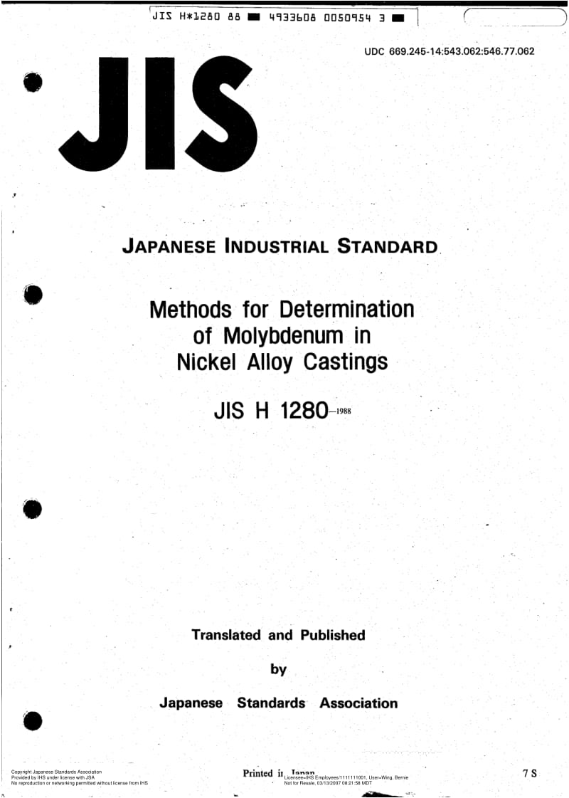 JIS-H-1280-1988-ENG.pdf_第1页