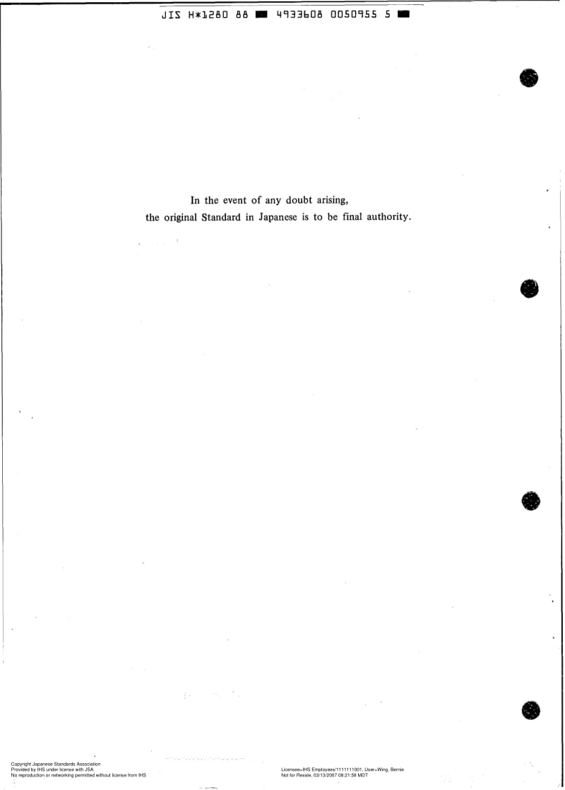 JIS-H-1280-1988-ENG.pdf_第2页