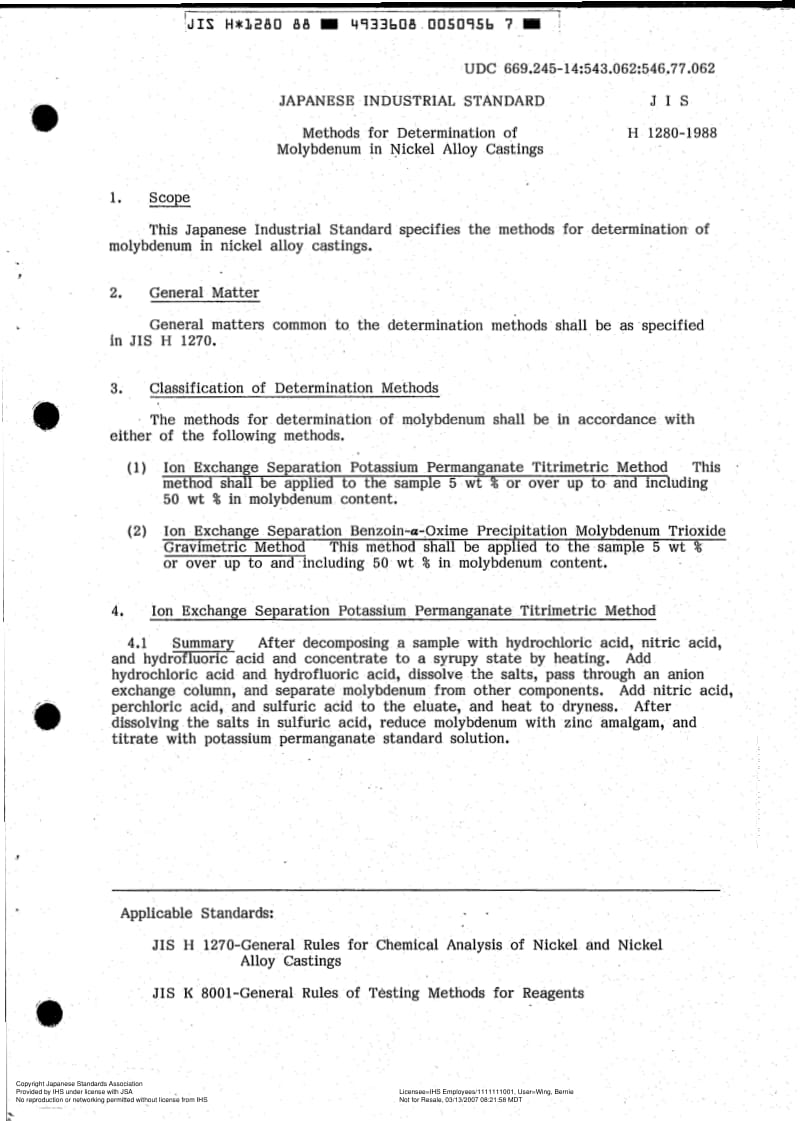 JIS-H-1280-1988-ENG.pdf_第3页
