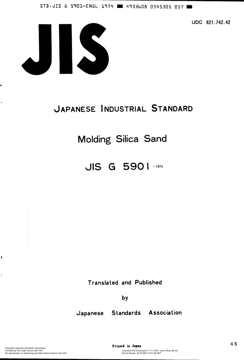 JIS-G-5901-1974-R2005-ENG.pdf_第1页