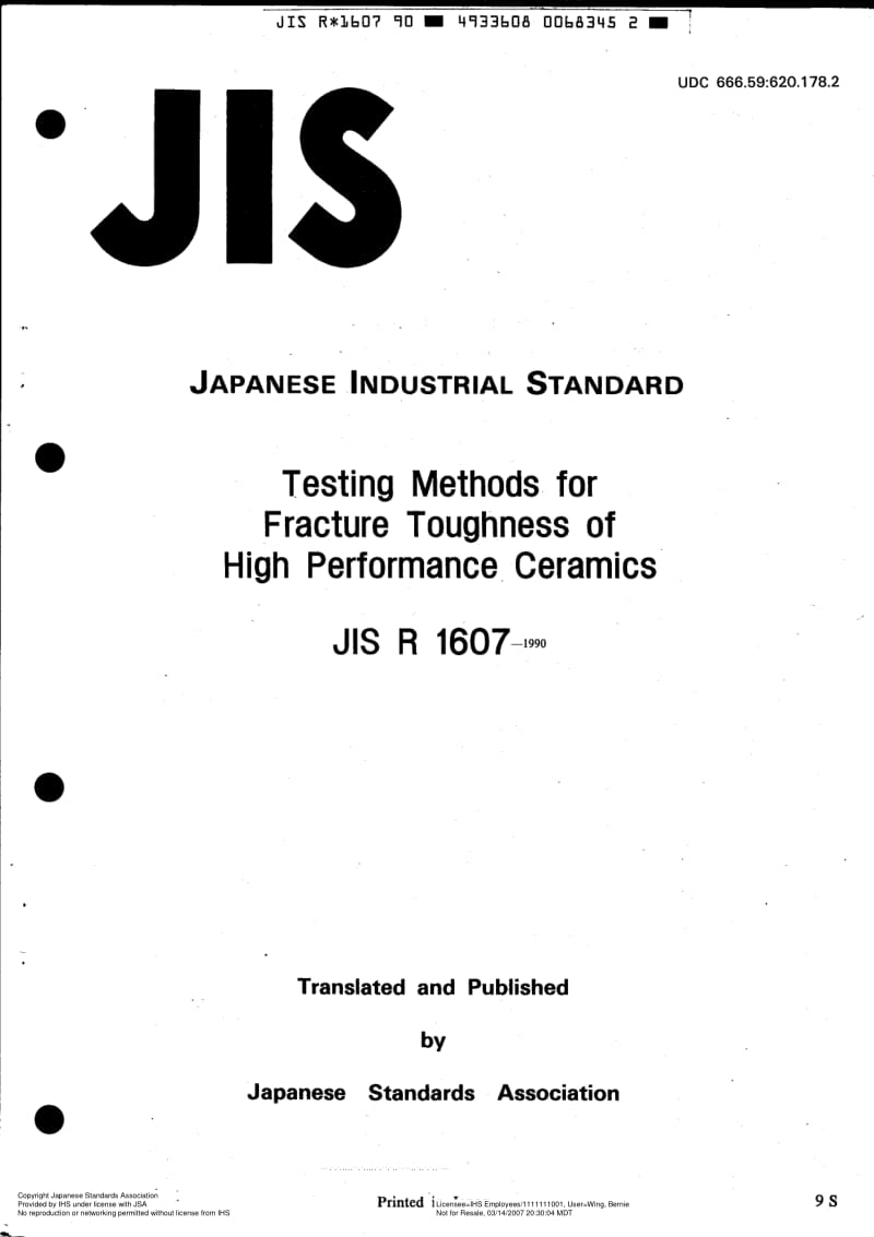 JIS-R-1607-1990-ENG.pdf_第1页